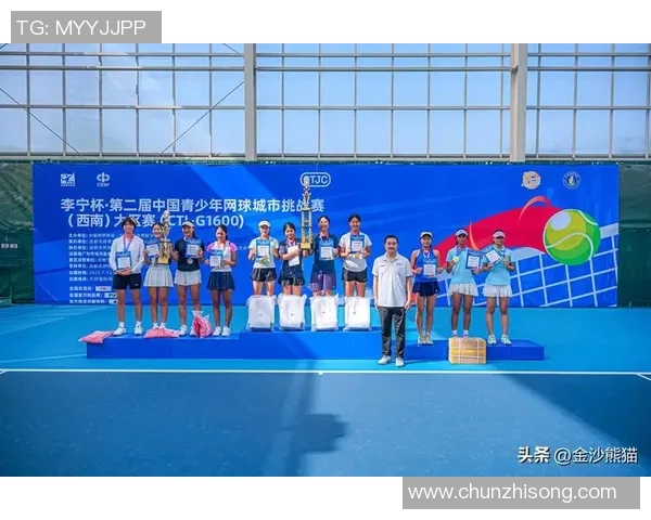 北京网球队的崛起与成长之路精英赛背后的奋斗与坚持