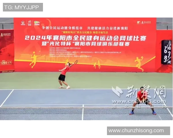 南京羽毛球队速度分析与提升策略探讨助力竞技水平提升