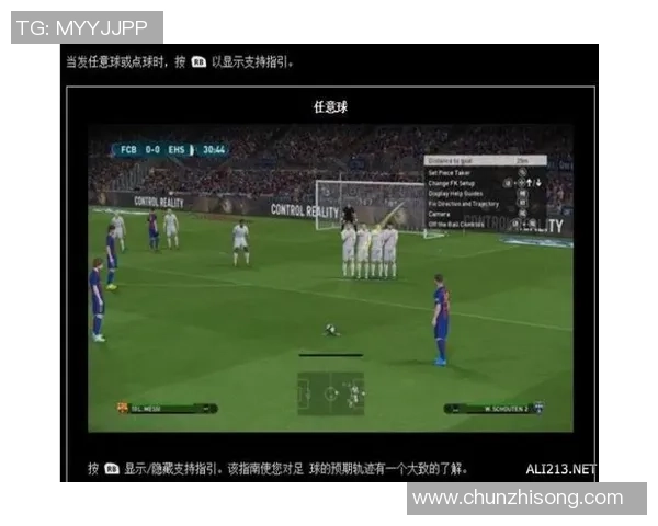 实况足球明星评分全面解析助你打造梦幻球队提升游戏体验