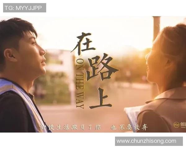 广州排球队选拔赛逆袭之旅背后的奋斗与坚持揭秘