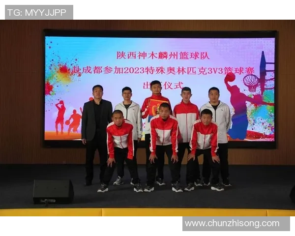 成都亚运会篮球赛点评：展现团队力量与拼搏精神的精彩表现