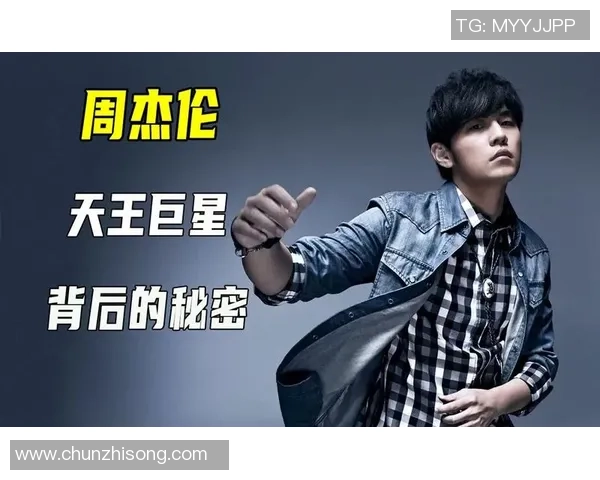 专访周伟:探寻排球领域成功背后的秘密与经验分享 专访周伟:探寻排球领域成功背后的秘密与经验分享