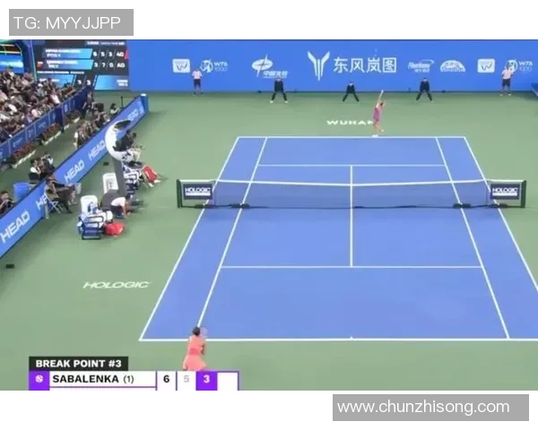 武汉网球队实力解析：聚焦他们在全国网球界的崛起与挑战