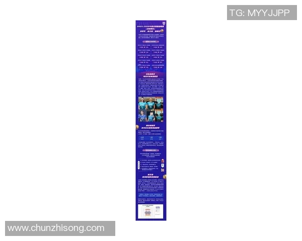 深圳排球队灵活性排名第一最新排球灵活性TOP10揭晓