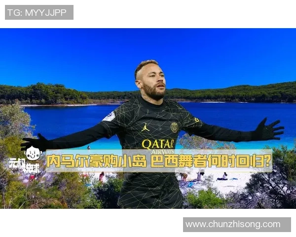 足球明星在绿茵场上的奇遇与离奇瞬间的精彩故事集 足球明星在绿茵场上的奇遇与离奇瞬间的精彩故事集